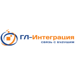 ГЛ-Интеграция