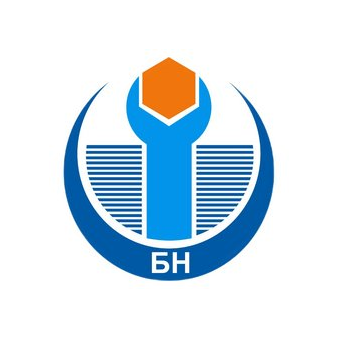 ОсОО Бесконечное небо