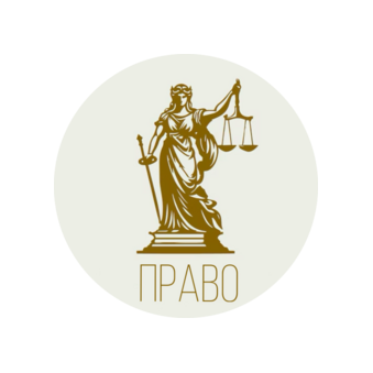 Юридическое агентство Право