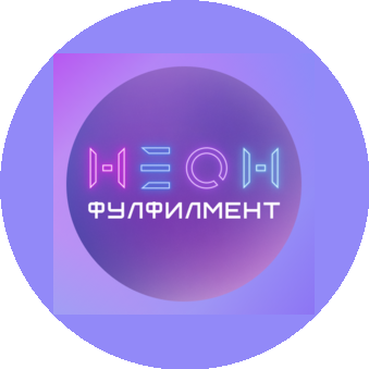 Пыжова Алина Александровна