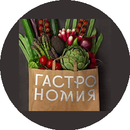 Гастрономия Культура вкуса (ООО «Миллезим»)