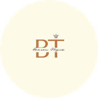 Ваш тур Тула