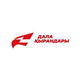 Молодежное общественное объединение Дала Қырандары