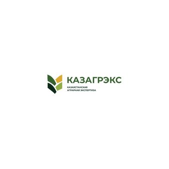 Казахстанская аграрная экспертиза