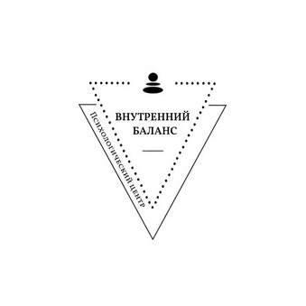 Внутренний Баланс