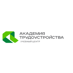 Академия Трудоустройства