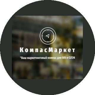 Белоконь Антон Андреевич