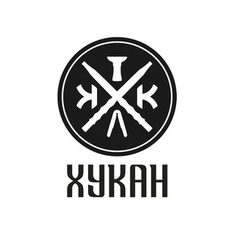 Жук Константин Сергеевич