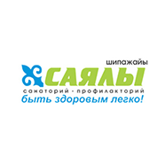 Санаторий Саялы