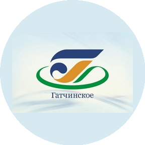 Гатчинское