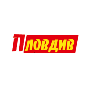 Пловдив