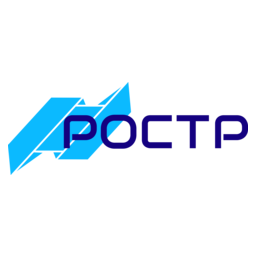 РОСТР