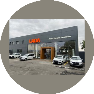 ЛАДА ЦЕНТР ИПАТОВО