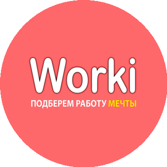 Дорошенко Виктория Александровна