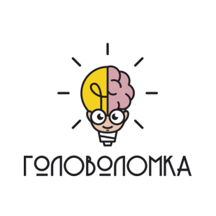 Головоломка