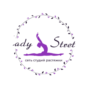 Айвазян Айкануш Вартановна