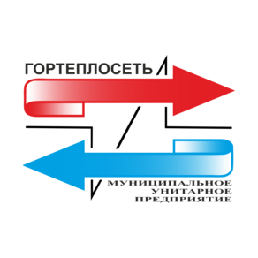 МУП Гортеплосеть МО города Железногорск Курской области