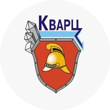 Кварц