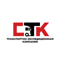 Столица Транспортных Компаний