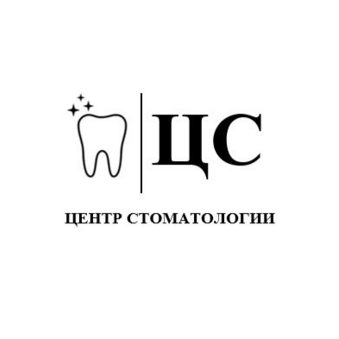 Центр Стоматологии