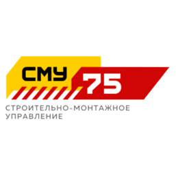 Строительно-Монтажное Управление №75