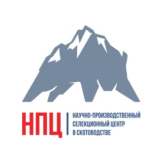 Научно-Производственный Селекционный Центр в Скотоводстве