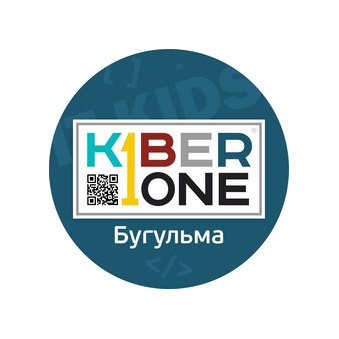 Хайрутдинов Линар Ринатович