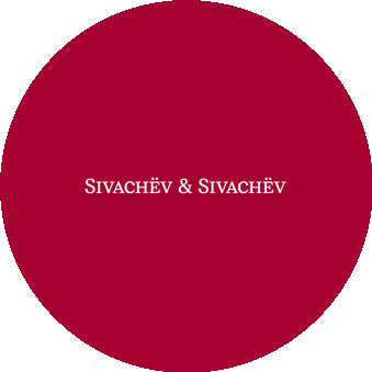 Брендинговое агентство Sivachëv & Sivachëv