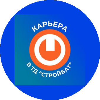 СТРОЙБАТ, ТД