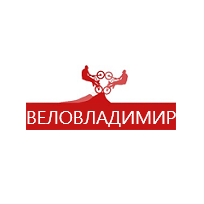 Веловладимир