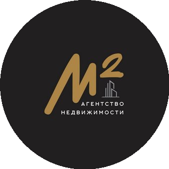 М2 агентство недвижимости