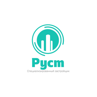 СЗ Руст