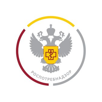 Управление Роспотребнадзора по железнодорожному транспорту