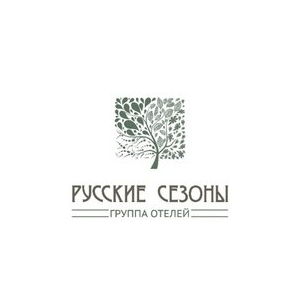 Группа Отелей Русские Сезоны
