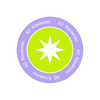 Детская одежда