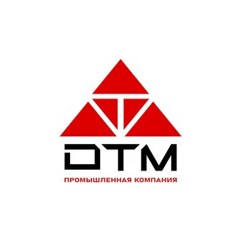 Дтм