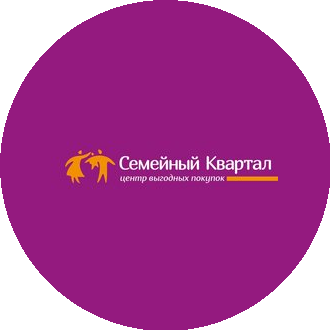 Семейный Квартал