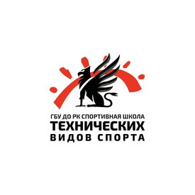 ГБУ ДО Республики Крым Спортивная школа технических видов спорта