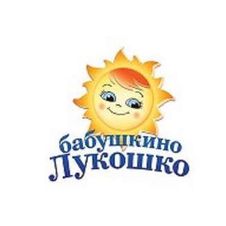 Завод детского питания Фаустово