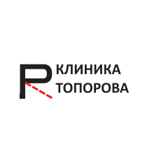 Клиника Доктора Топорова