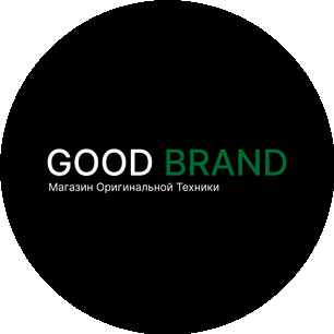Good Brand