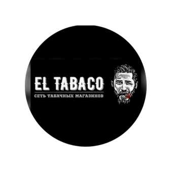 El tabaco