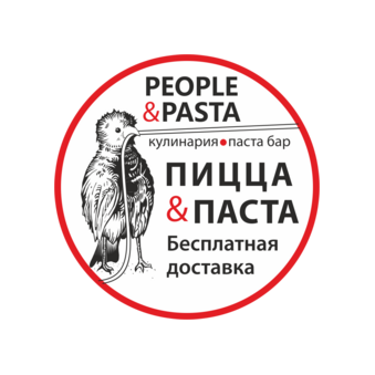 ПИПЛ Н