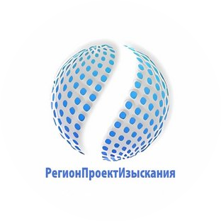 Регионпроектизыскания