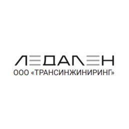 ЛЕДАЛЕН