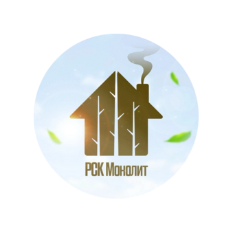 РСК Монолит