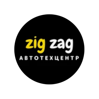 Автосервис Zig Zag