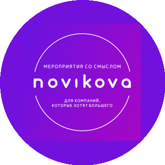 Агентство Новиковой