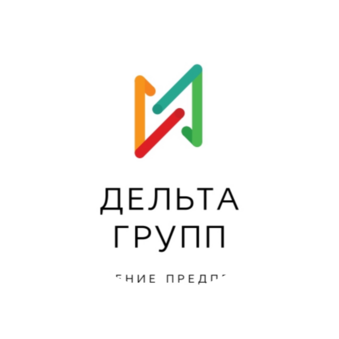 Дельта-Групп