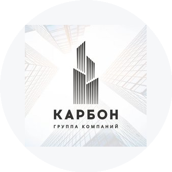 Группа компаний КАРБОН